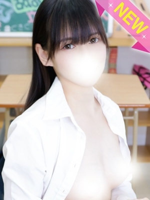 しろな