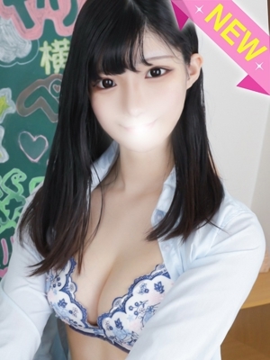 かの