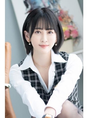 赤木