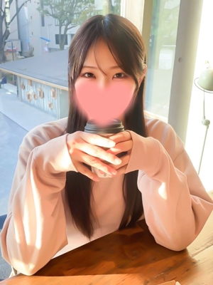 あむ