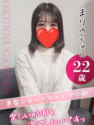 大宮校まりさ
