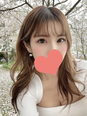 えみり