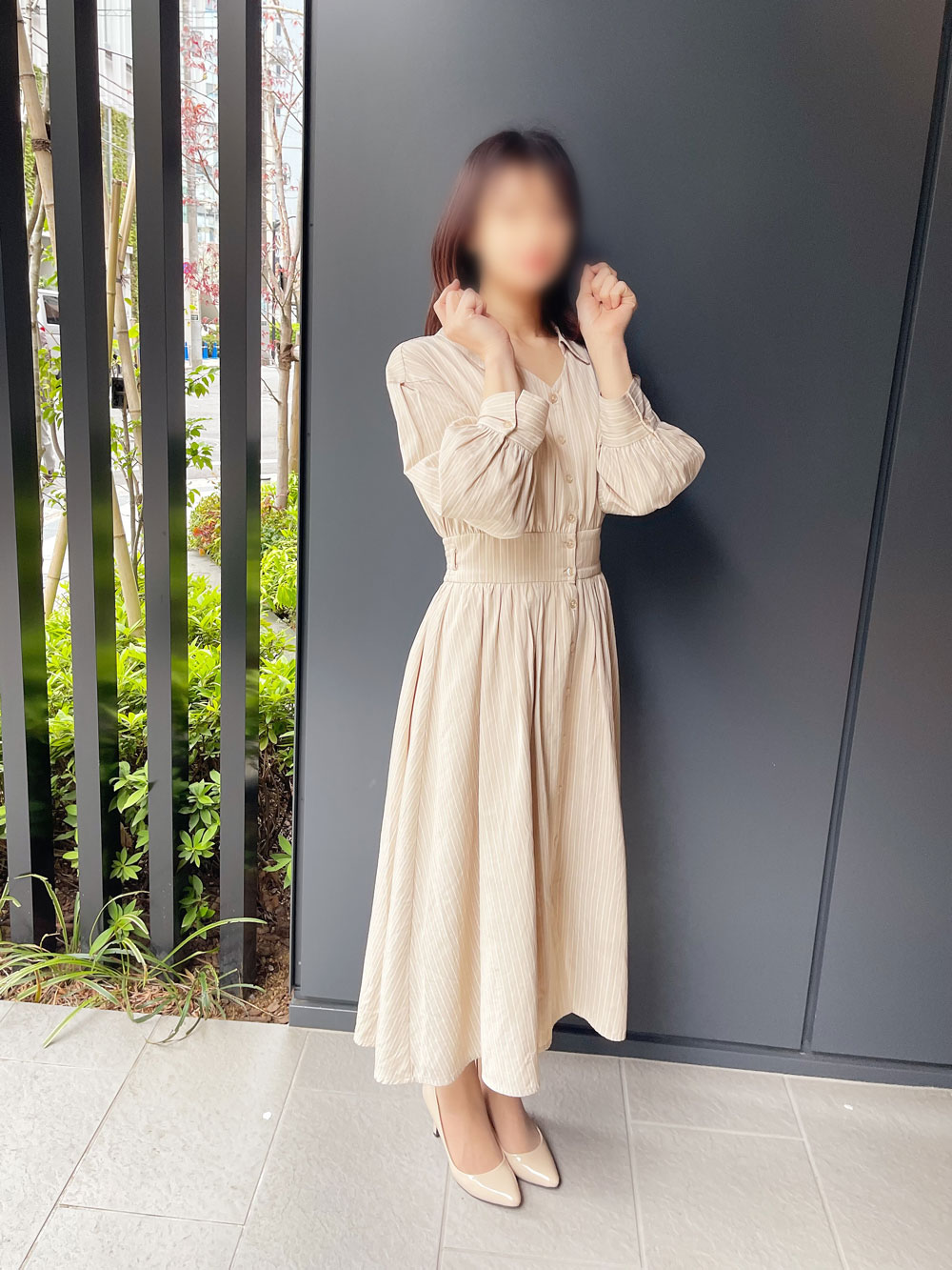 みなみ