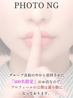都内在住R乃