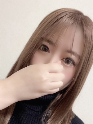 みなみ