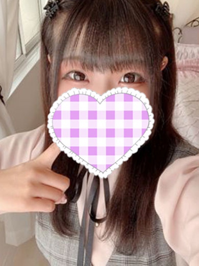 れん