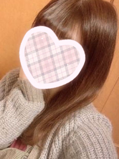 えいみ