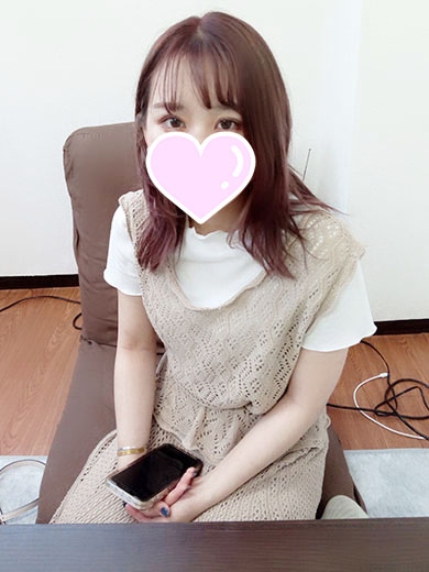 はるか