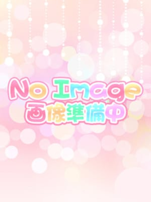 えりか