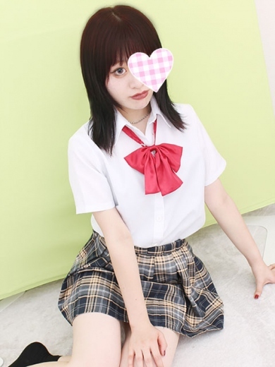 うい