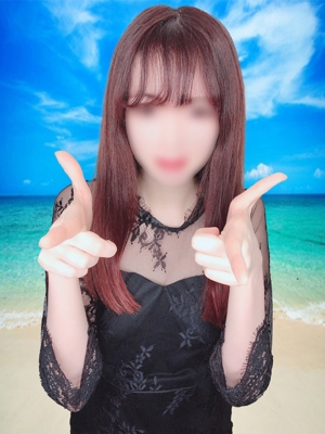 はなみ