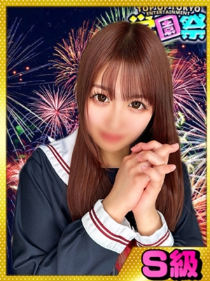 みゆ