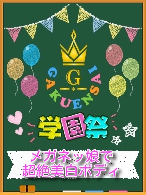 つばき