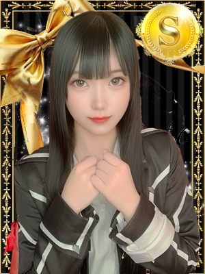 ひめ