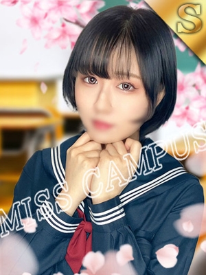 いずみ
