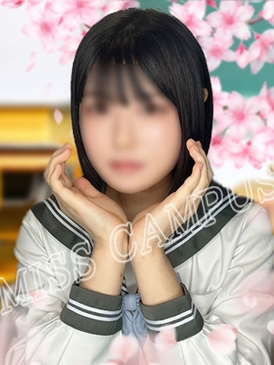 るあ