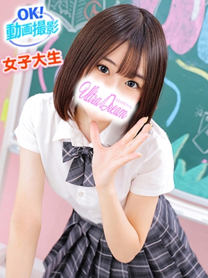 さあや
