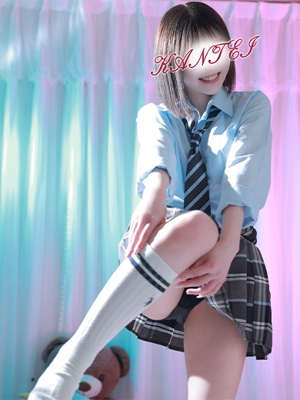 さき