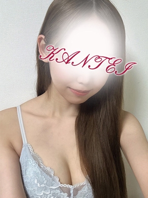 みかん