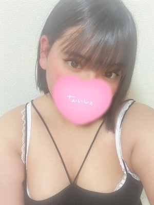 せり