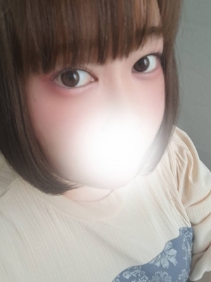 むい