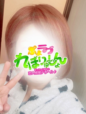せり