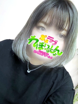 こなた