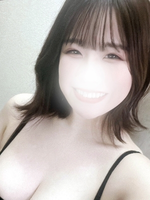 るな