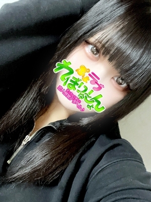 もえ