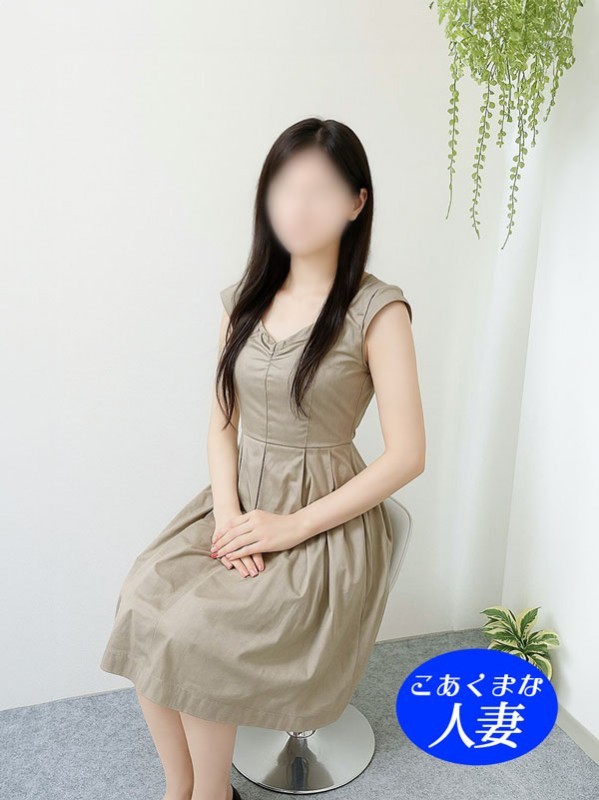 小林 莉奈