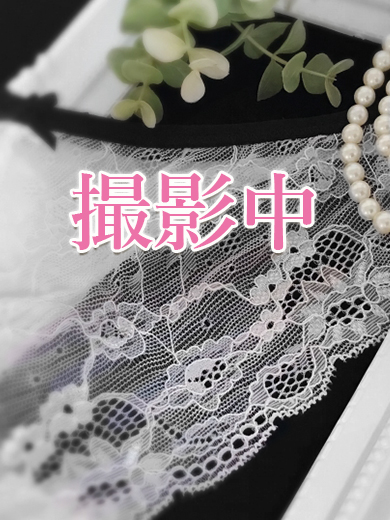 西野 かんな