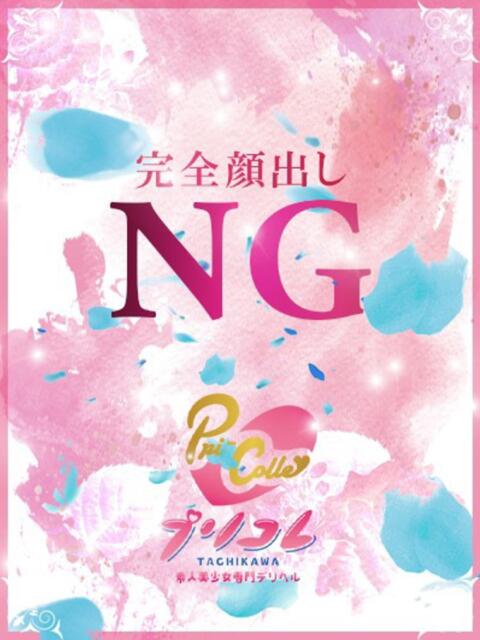 ひより