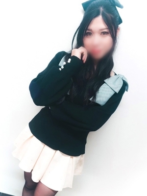 るか