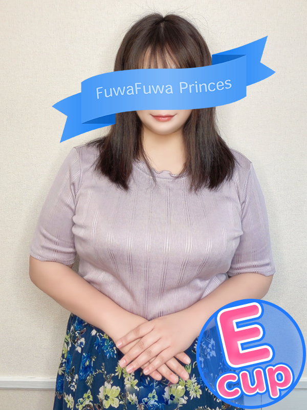 ゆうり