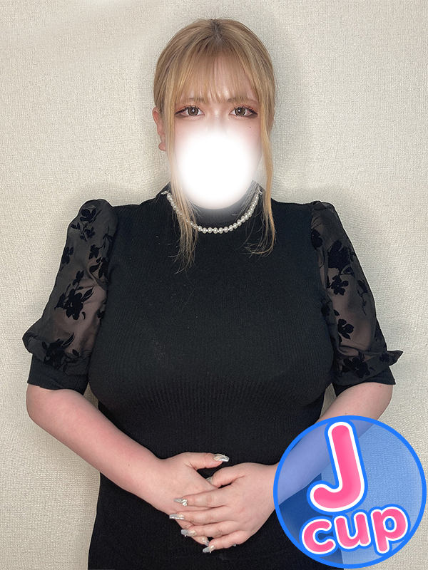 みこ