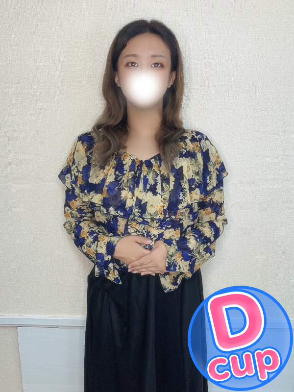みあ