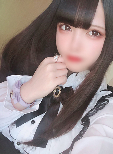 みや