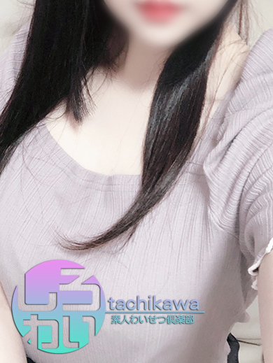 みり