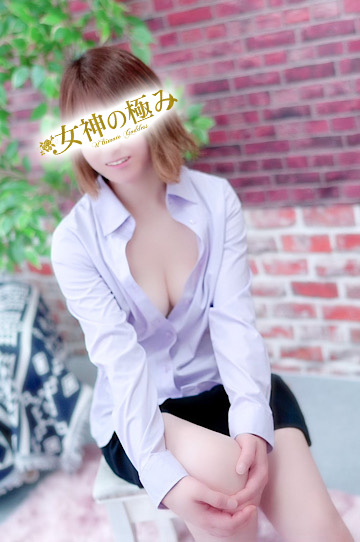 めぐ
