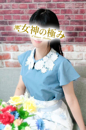 わかば