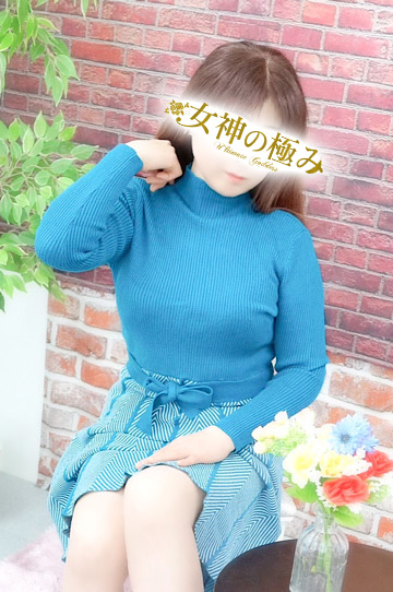 ひかり
