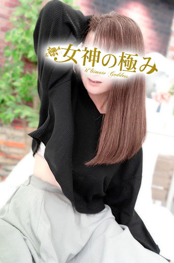 るい