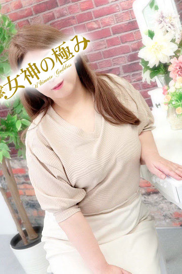 かほ