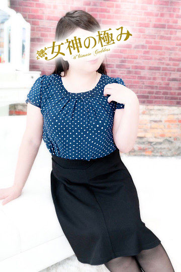 みな