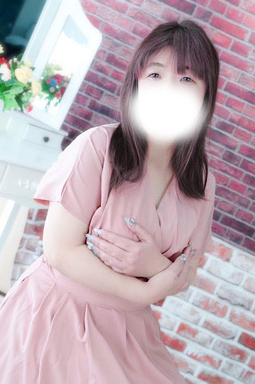 なお