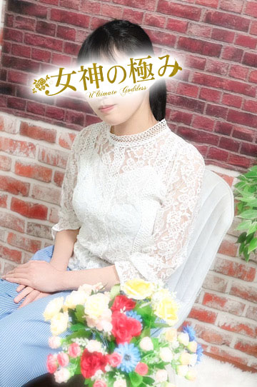 そら