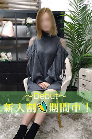 あいり