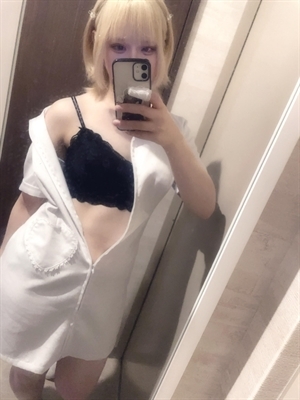 りね