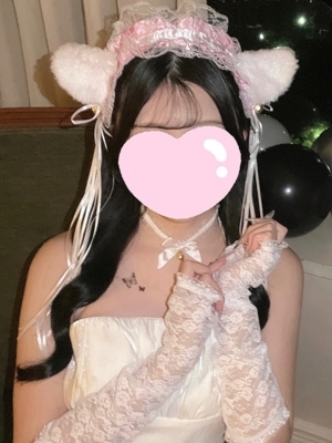 まい