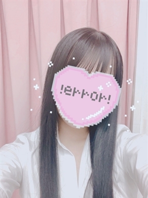 ひかり